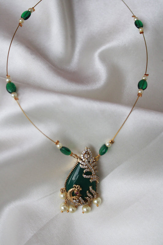 Peacock Invisible Chain Necklace | IC05 | Tangamala